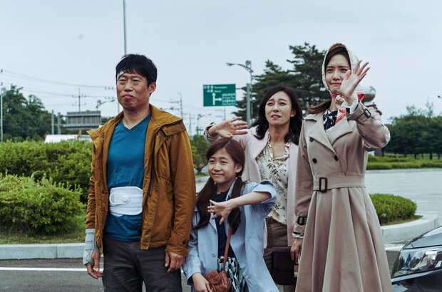 Confidential Assignment (2017) - photo 8