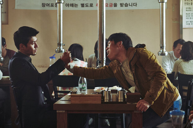 Confidential Assignment (2017) - photo 6