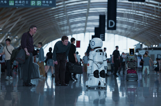 Extraordinary (2024) - photo 3