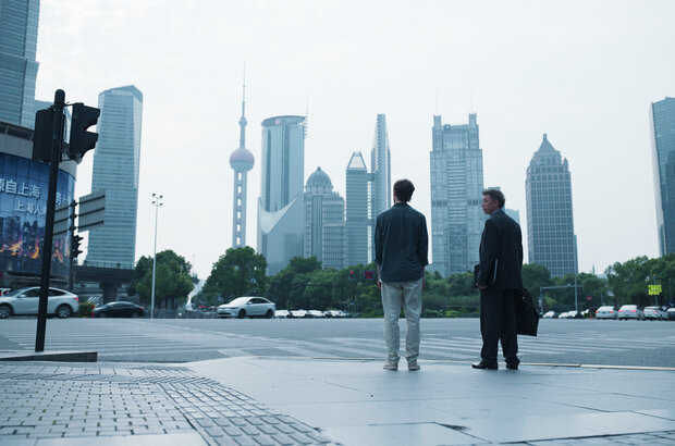 Extraordinary (2024) - photo 9