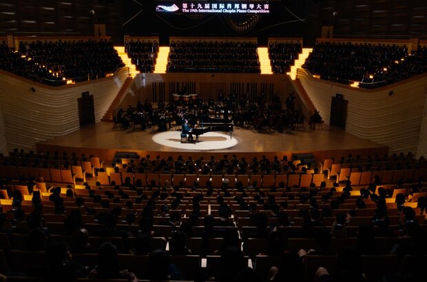 Extraordinary (2024) - photo 16