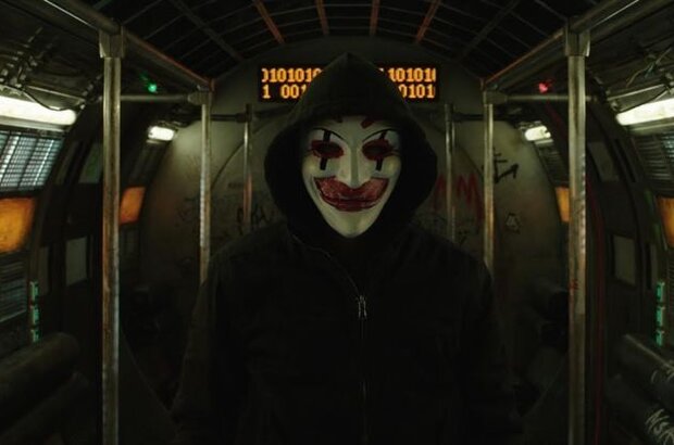 Who Am I (2014) - photo 6