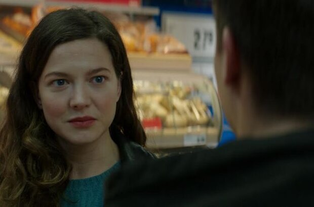 Who Am I (2014) - photo 2
