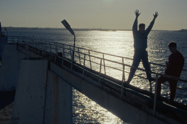 Hands Up! (2024) - photo 5
