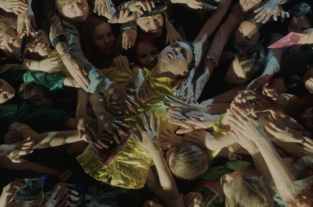 Hands Up! (2024) - photo 10