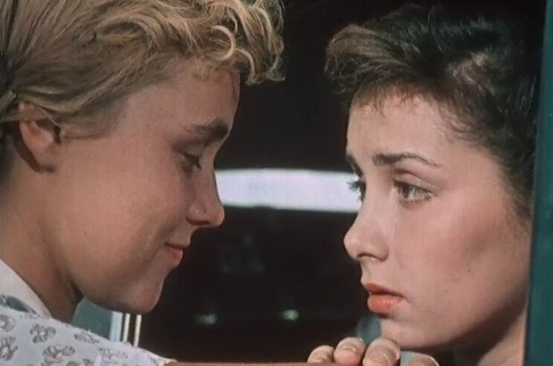 It Began This Way... (1956) - photo 5
