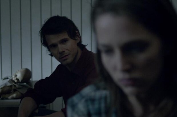All is Vanity (2016) - photo 9