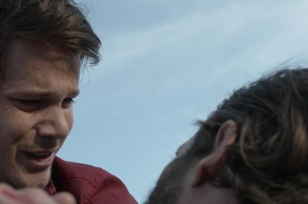 All is Vanity (2016) - photo 17