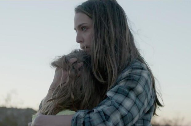 All is Vanity (2016) - photo 15