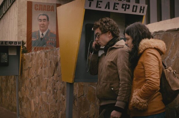 Friends from France (2013) - photo 4