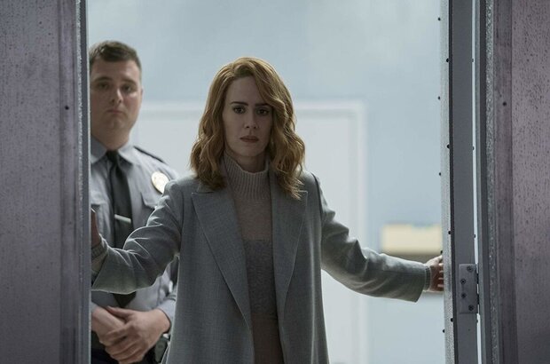Glass (2019) - photo 2