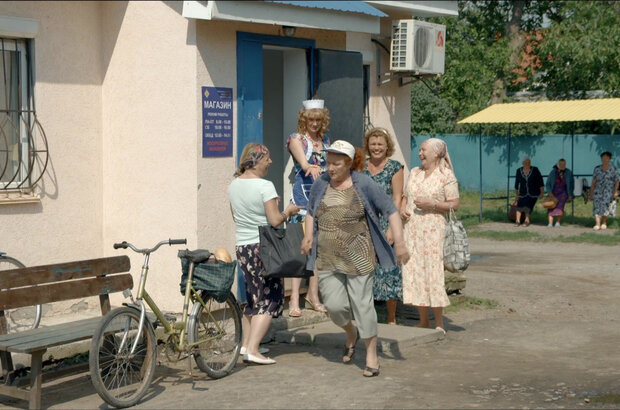 Бедная LIZ (2013) - фото 1