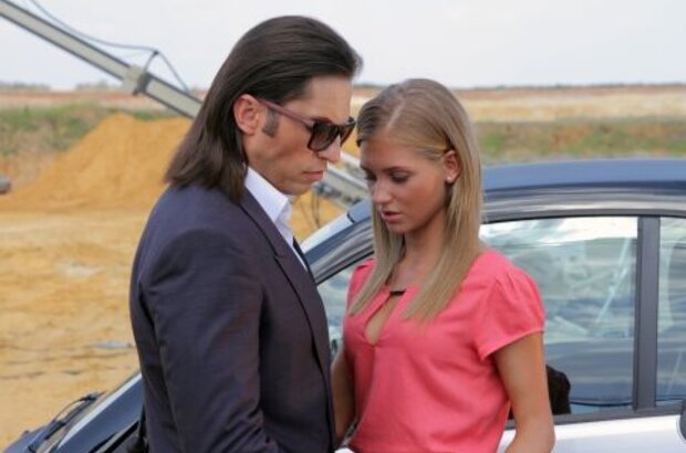 Dublyor (2012) - photo 8
