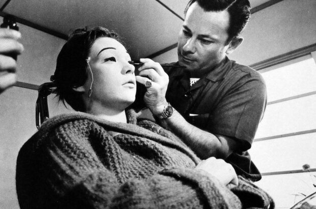 My Geisha (1962) - photo 1