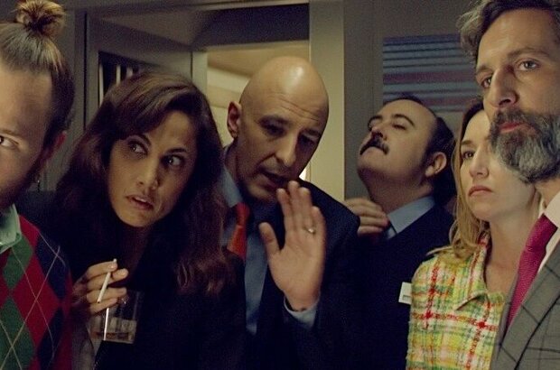 Incidencias (2016) - photo 2
