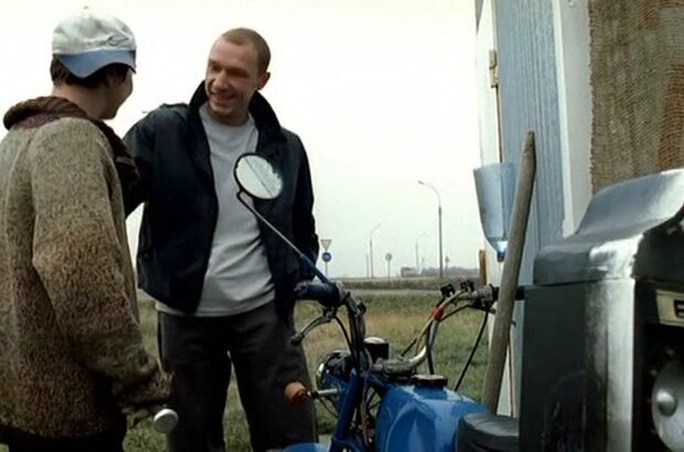 Antibumer (2004) - photo 4
