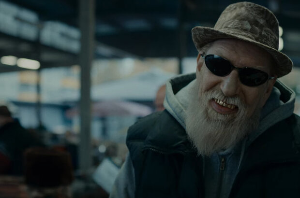 The Black Hole (2024) - photo 7