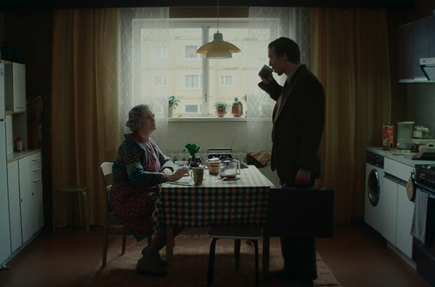 The Black Hole (2024) - photo 6