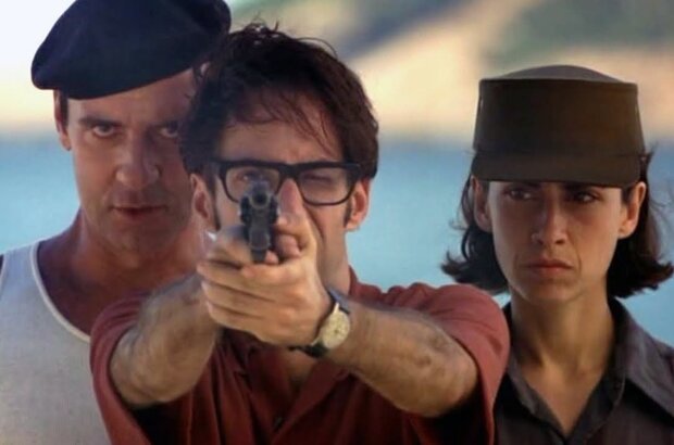 Four Days in September (1997) - photo 1