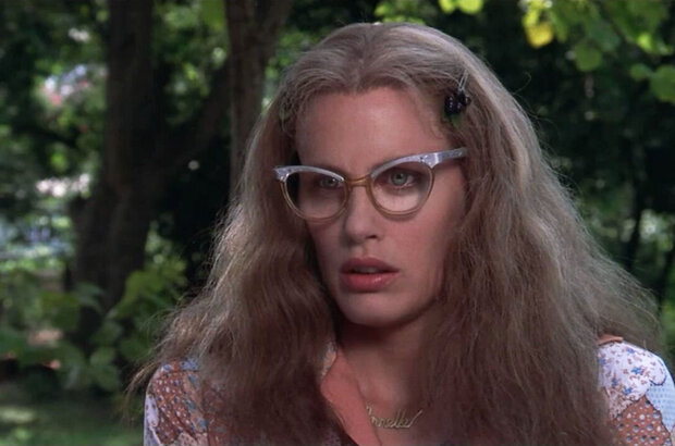 Steel Magnolias (1989) - photo 6