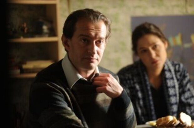 The Geographer Drank His Globe Away (2013) - photo 8