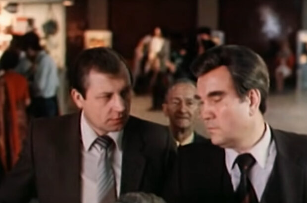 Flight 222 (1986) - photo 1