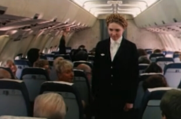 Flight 222 (1986) - photo 8