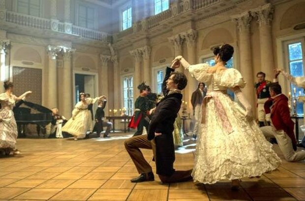 Lermontov (2015) - photo 8