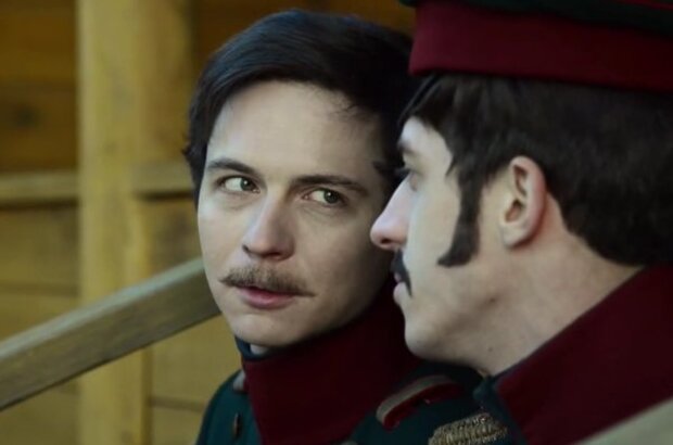 Lermontov (2015) - photo 1
