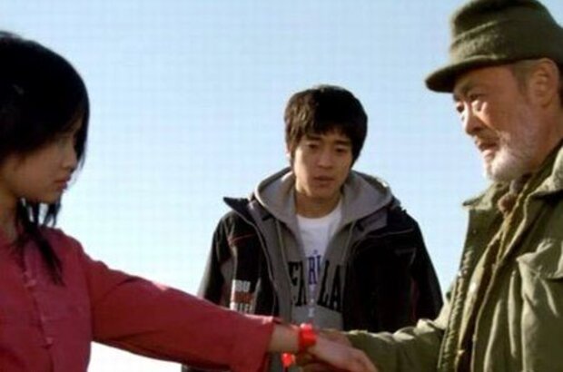 The Bow (2005) - photo 4