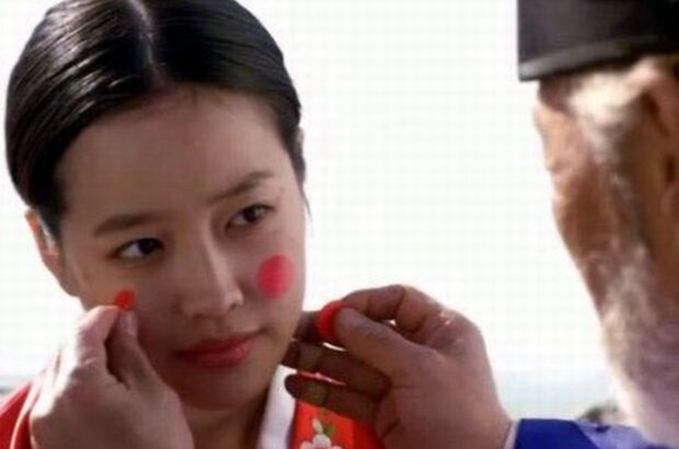The Bow (2005) - photo 5