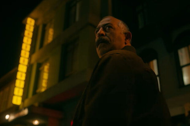 Do Not Disturb (2023) - photo 4