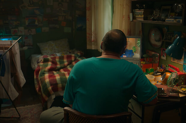 Do Not Disturb (2023) - photo 1