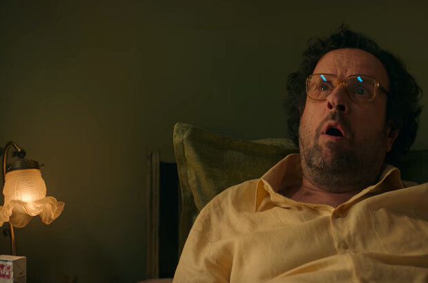 Do Not Disturb (2023) - photo 7