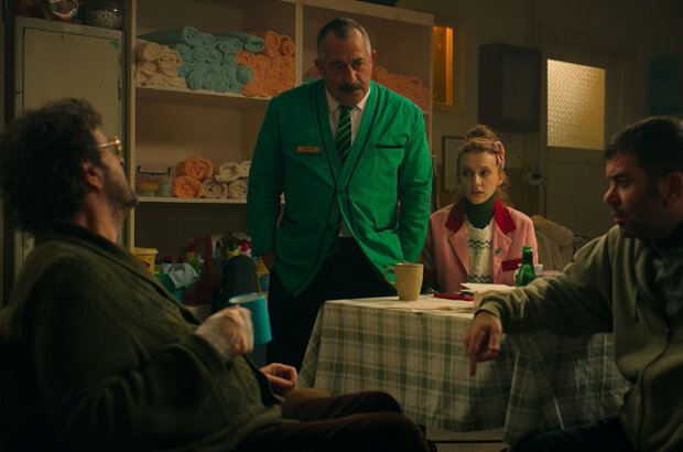 Do Not Disturb (2023) - photo 3