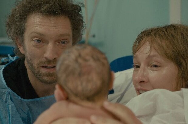 My King (2015) - photo 10