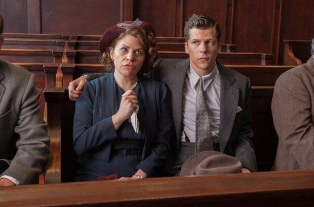 Café Society (2016) - photo 6