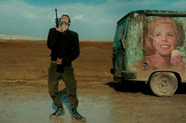 Foxtrot (2017) - photo 1