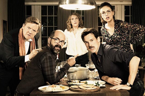 How About Adolf? (2019) - photo 6