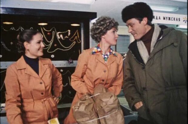 Muzhiki!.. (1981) - photo 1