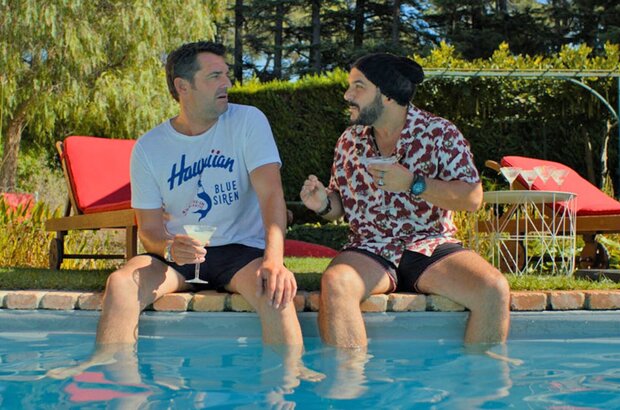 Divorce Club (2020) - photo 1