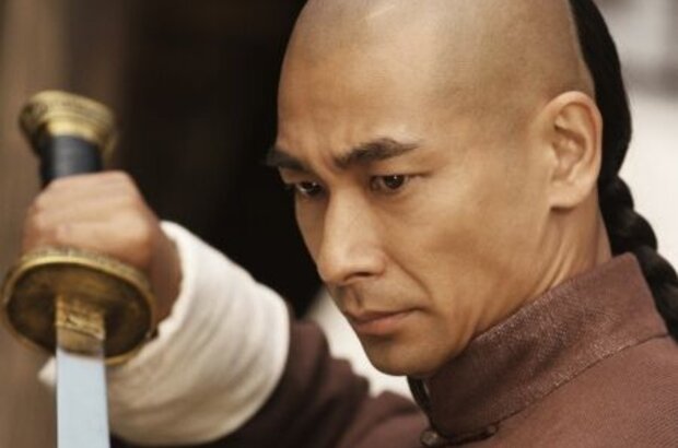 True Legend (2010) - photo 5