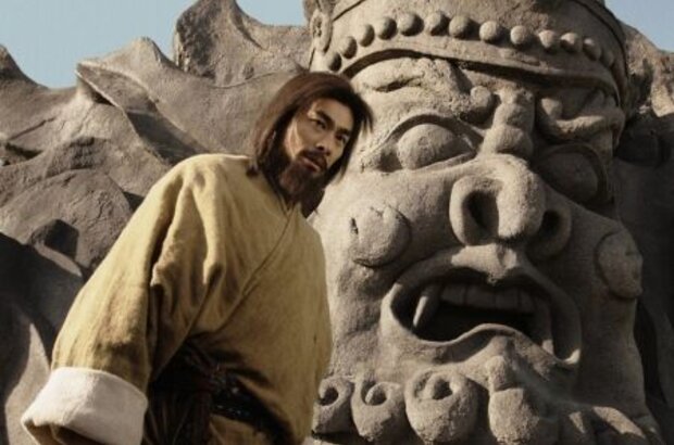 True Legend (2010) - photo 1