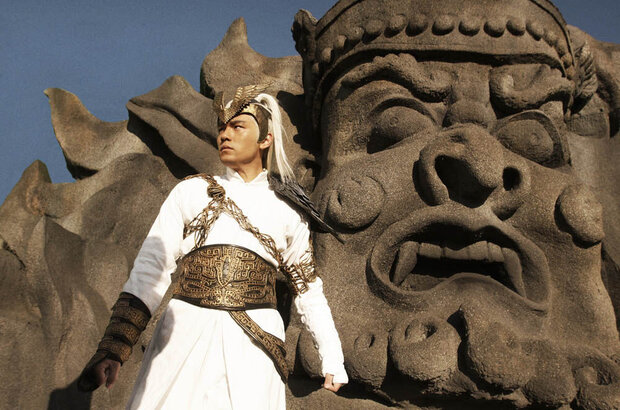 True Legend (2010) - photo 18