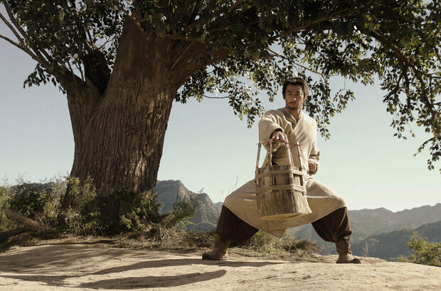 True Legend (2010) - photo 10