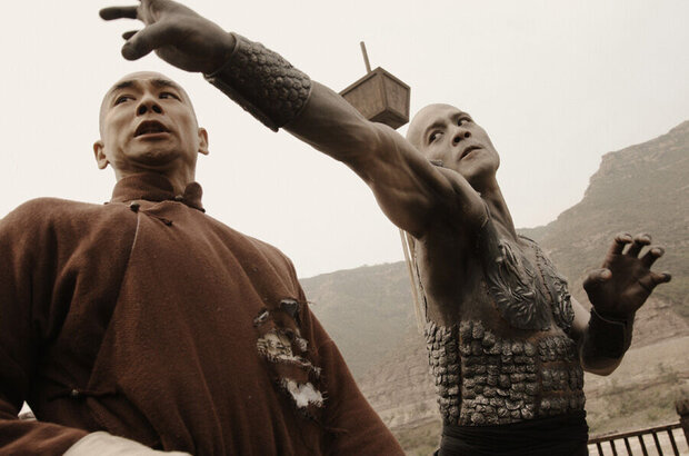 True Legend (2010) - photo 9