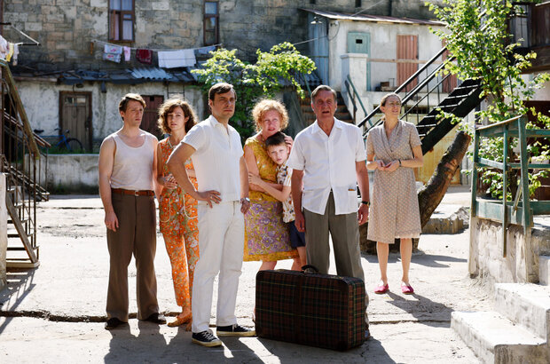 Одесса (2019) - фото 1