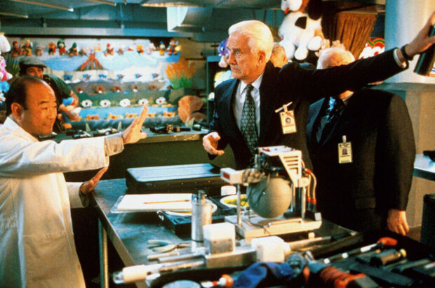 Spy Hard (1996) - photo 6