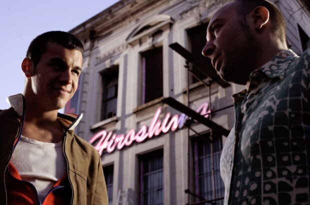 Неоновая плоть (2010) - фото 12