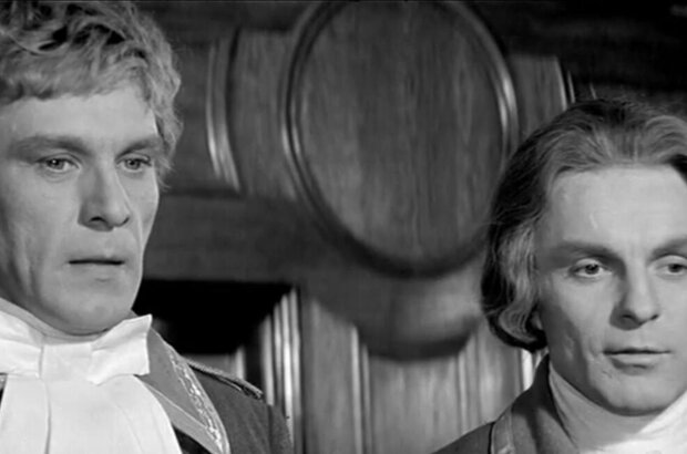 The Ballad of Bering and His Friends (1970) - photo 3